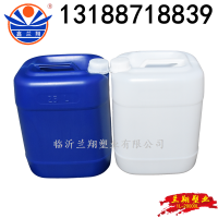 兰翔化工桶13188718839