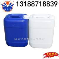 兰翔化工桶13188718839