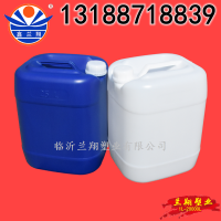 兰翔化工桶13188718839