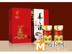 临沂宠物姜茶厂家,山东山参茶生产厂家